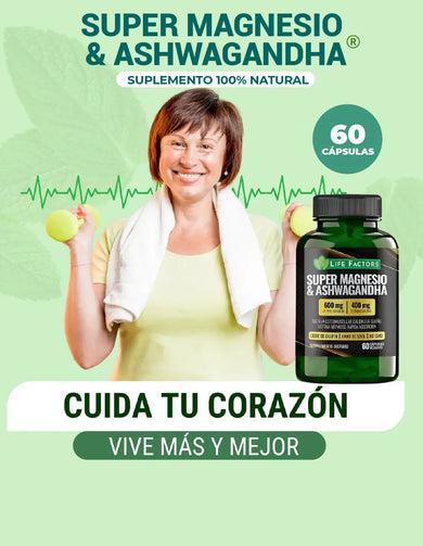 Imagen del carrusel