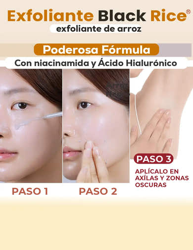 Imagen del carrusel