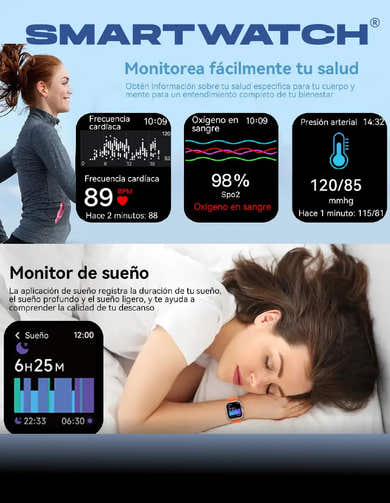 Imagen del carrusel