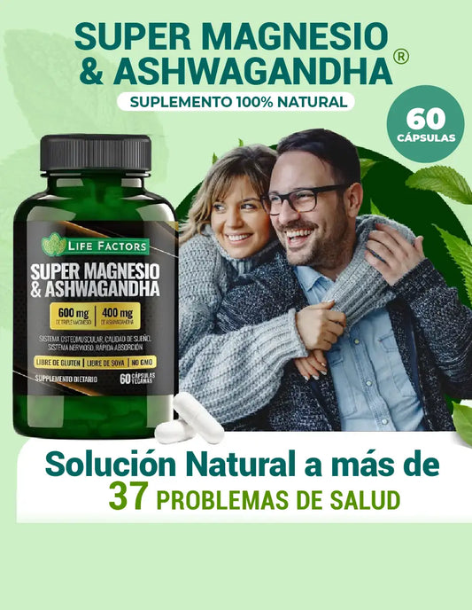 ASHWAGANDHA Y MAGNESIO [PV1-META-TRENDSHOP]