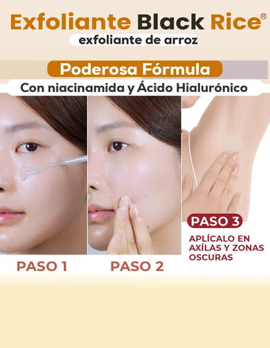 Imagen del carrusel