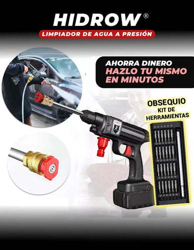 Imagen del carrusel