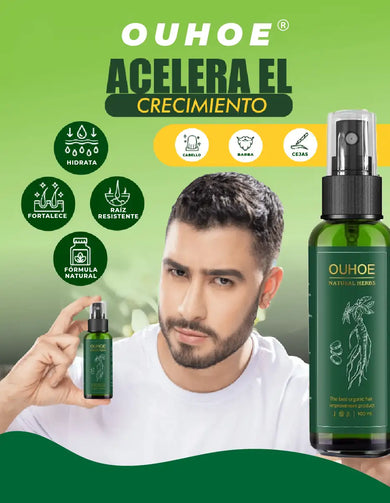 Imagen del carrusel